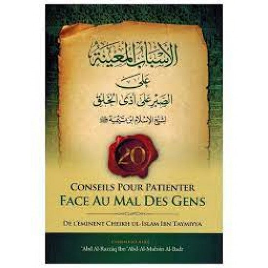 20 CONSEILS POUR PATIENTER FACE AU MAL DES GENS