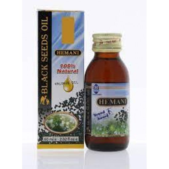 Huile de nigelle 125ml hemani
