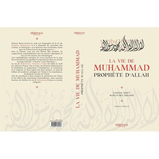 La Vie de MOHAMMED Prophète d'Allah