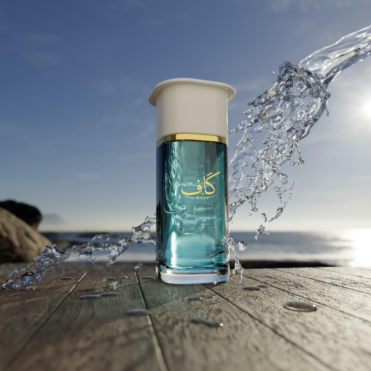 ahmed al maghribi kaaf