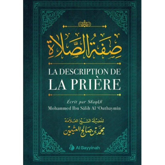 La Description de la Prière - Couverture Souple