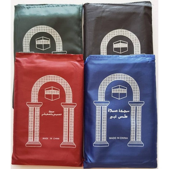 Tapis de prière de poche