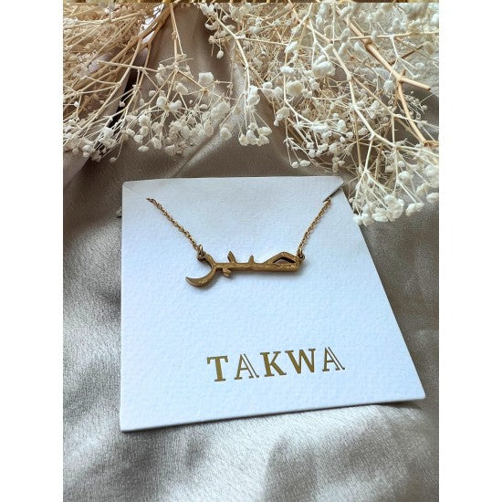 Collier Sabr couleur or Acier inoxydable