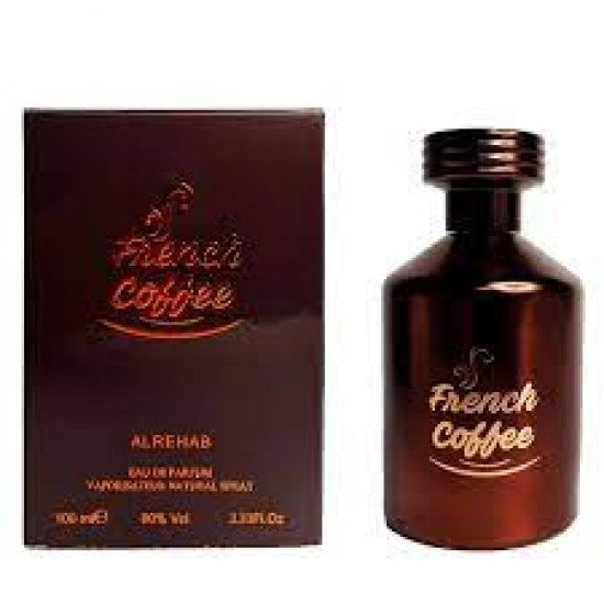 Al rehab French coffee 100ml