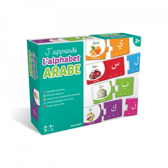 Puzzle apprendre l'alphabet arabe
