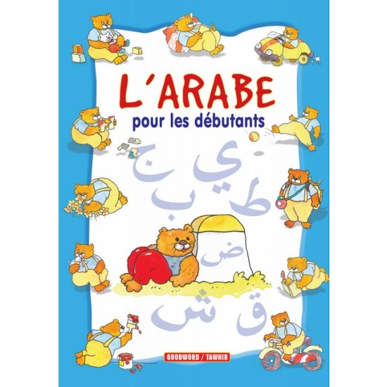 Arabe pour les débutants