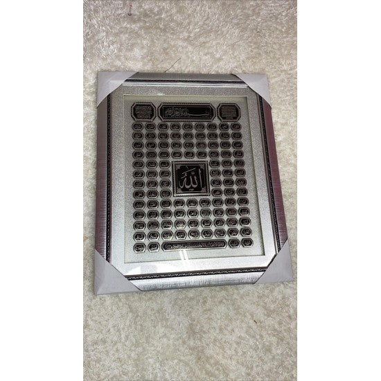 Cadre 99 noms d'Allah argenté et noir