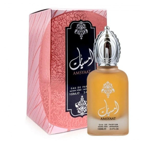 Amsyaat - Ard Al Zaafaran