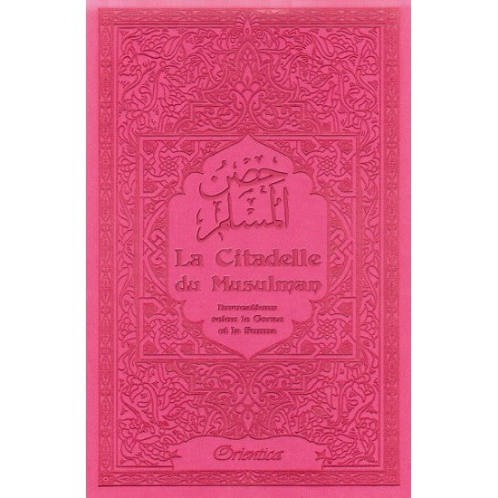Citadelle français arabe phonétique Rose