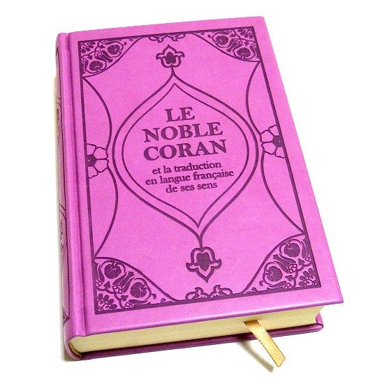 Coran arabe français mauve