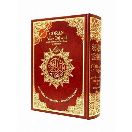 Coran Tajwid français Phonétique