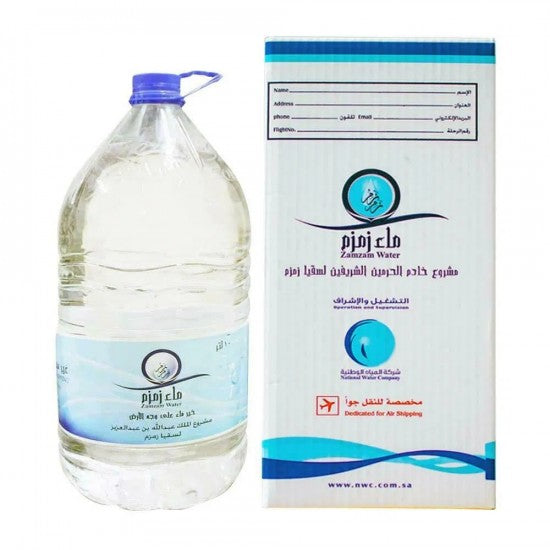 Eau zam zam zamzam 5Litre