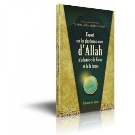 Les plus beaux noms d'Allah
