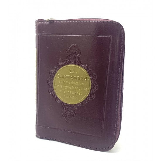 Coran de poche en Français Brun