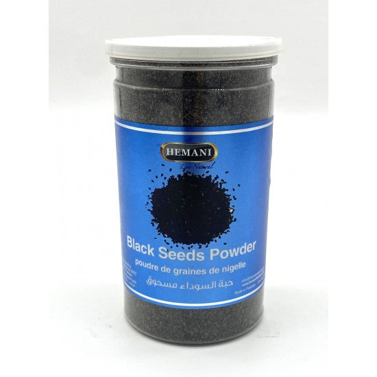 Poudre de graines de Nigelle Hemani - 200g