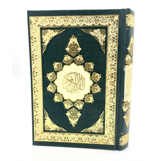 Coran Arabe Vert olive Doré Petit Format