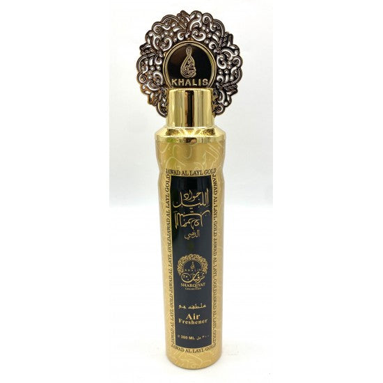 Aérosol Jawad Al Layl Gold - KHALIS / SHARQIYAT COLLECTION 300ml