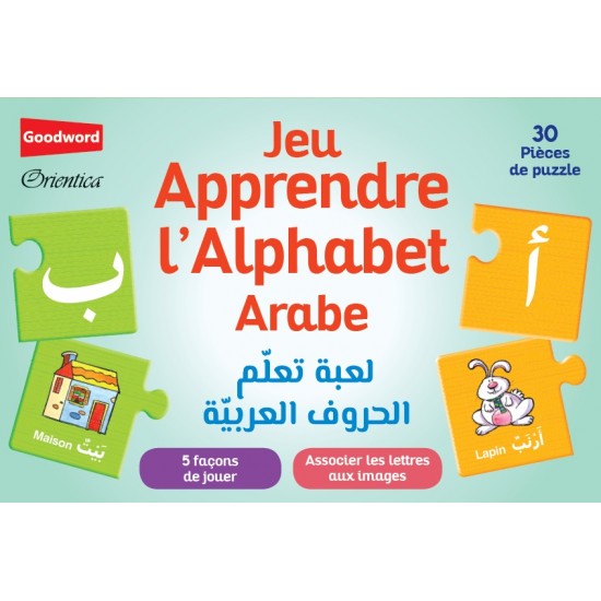 Puzzle apprendre l'alphabet arabe