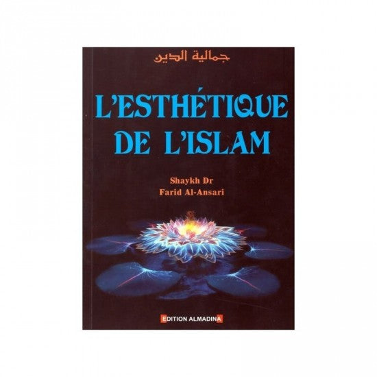 L'esthétique de l'islam