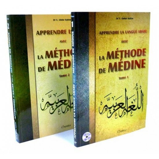 APPRENDRE LA LANGUE ARABE avec La MÉTHODE De MÉDINE