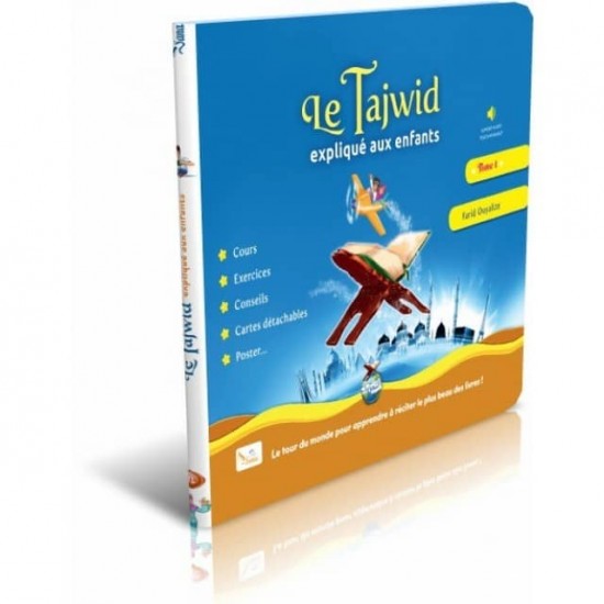 Le tajwid expliqué aux enfants