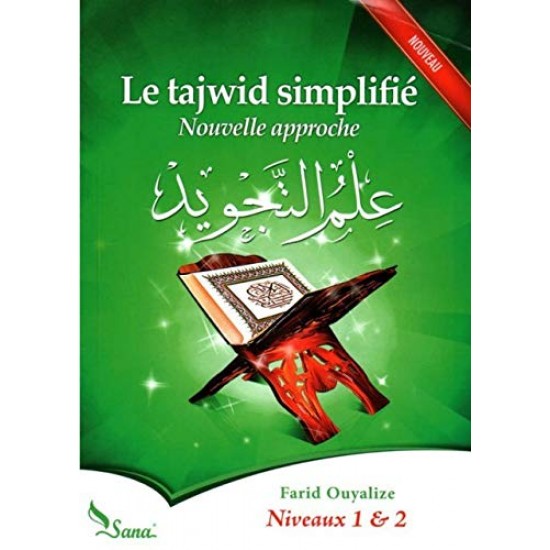 Le tajwid simplifie farid ouyalize