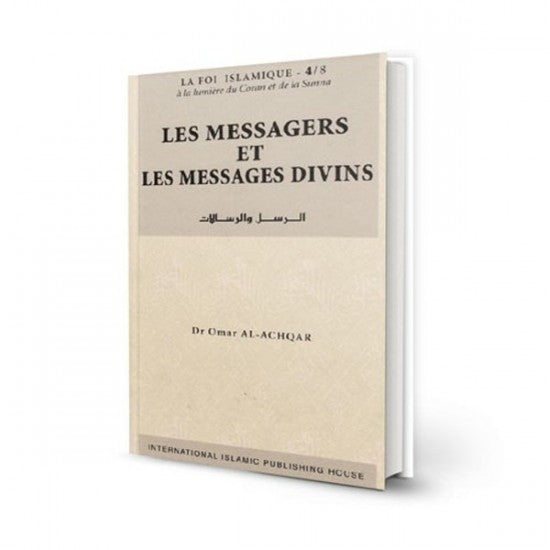 Les messagers et les messages divins