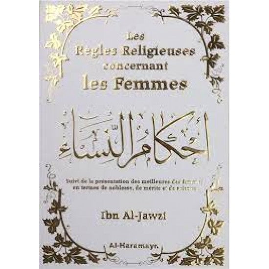 Les regles religieuse concernant les femmes