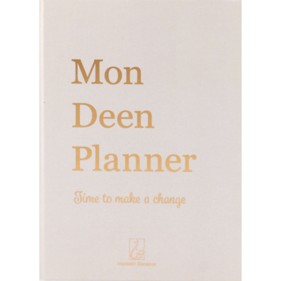 Mon DEEN Planner - Time to Make a Change BEIGE