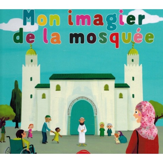 Mon imagier de la mosquée