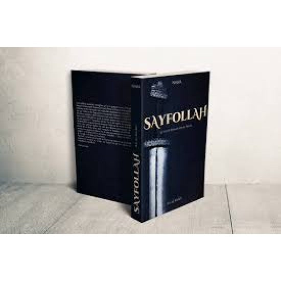 Sayfollah
