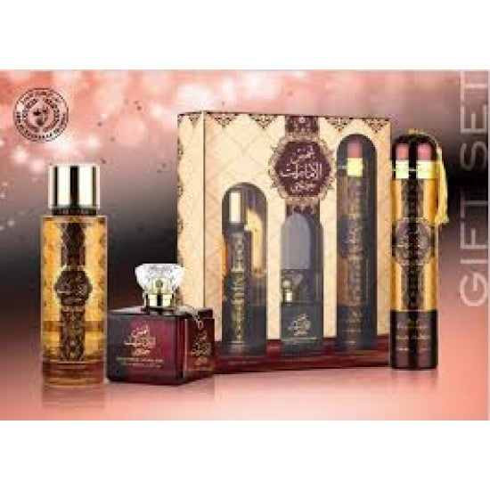 Shams el Emirats Coffret brume