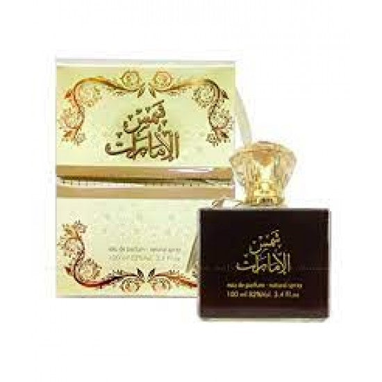 SHAMS EL EMARAT GOLD - Ard Al Zaafaran 100ml