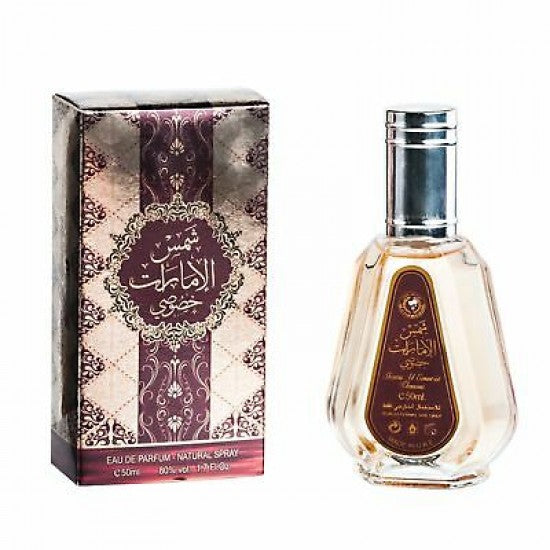 SHAMS EL EMARAT KHUSUSI - Ard Al Zaafaran 50 ml