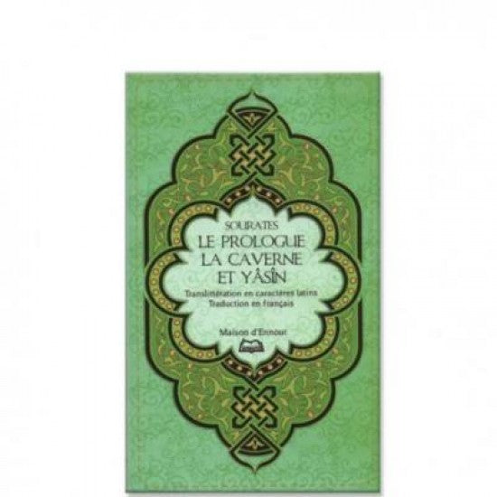 SOURATES LE PROLOGUE LA CAVERNE ET YÂSÎN