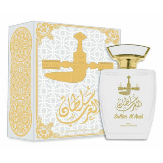 Sultan al arab khalis