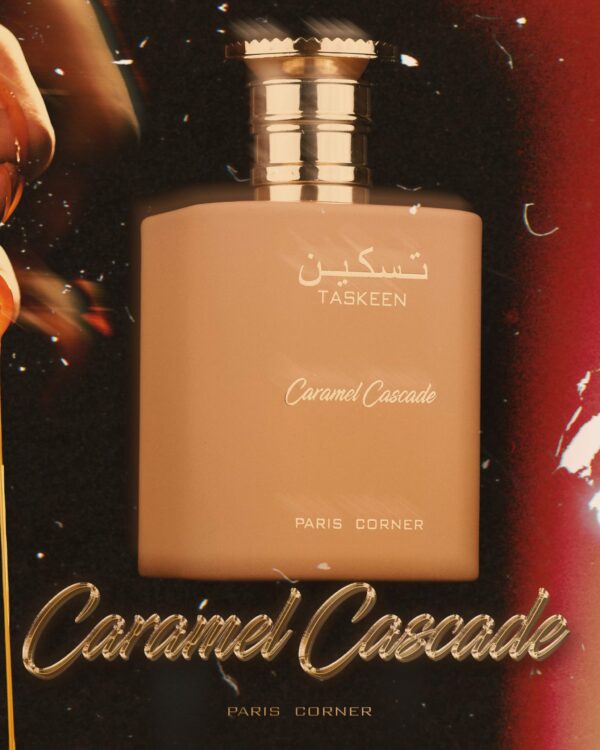 Taskeen Caramel 100ml