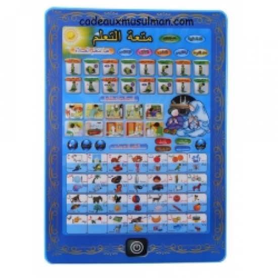 Tablette éducative islamique