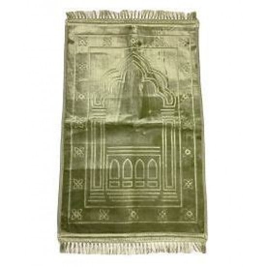 Tapis de prière épais