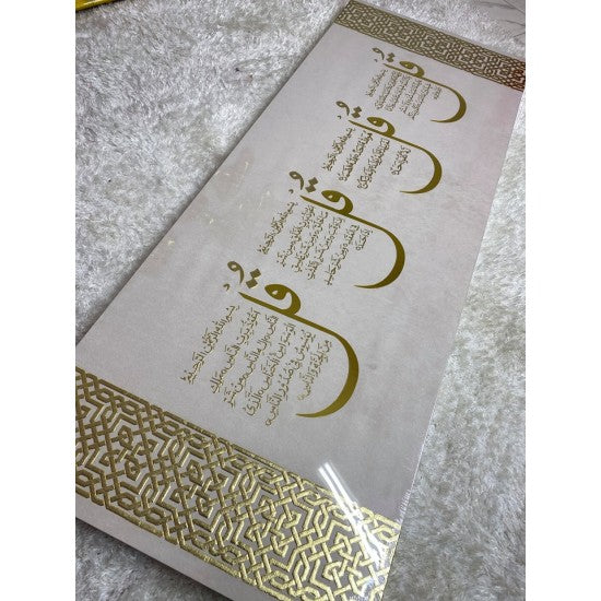 Cadre rectangulaire 4 Qul blanc et or