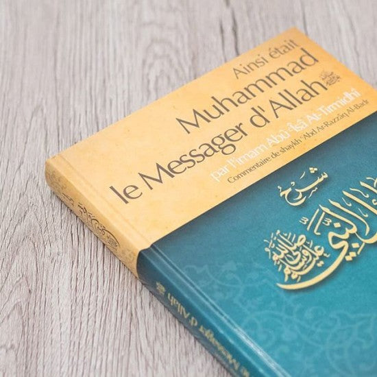 Ainsi était Muhammad le messager d'Allah