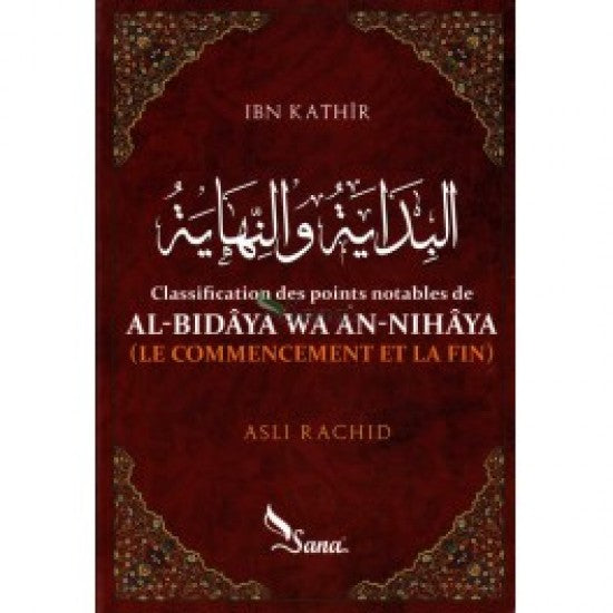 Al bidaya wa an nihaya