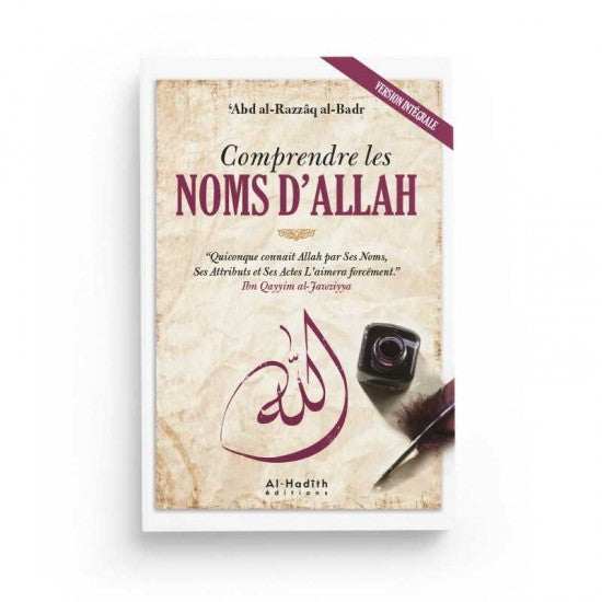 Comprendre les noms d'Allah