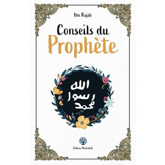 Conseils du Prophete Ibn Rajab