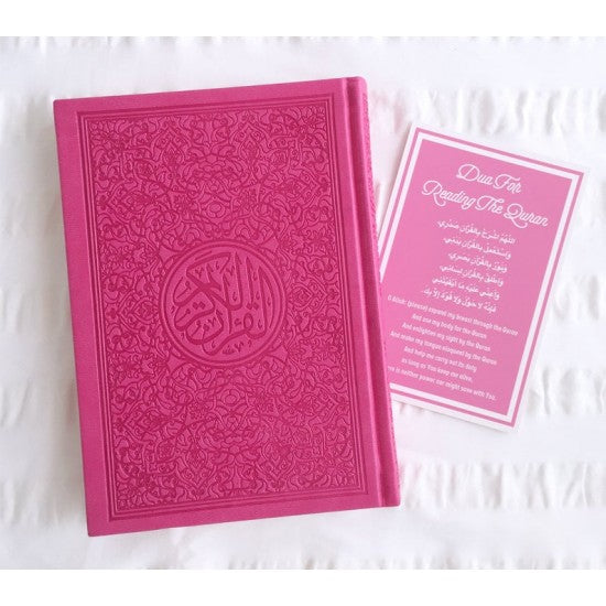 Coran arabe rose Fushia arc en ciel (rainbow)