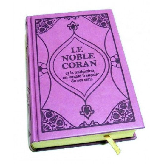 Le Saint Coran (MAUVE)