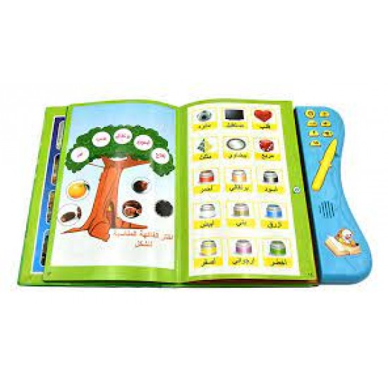 E BOOK électronique