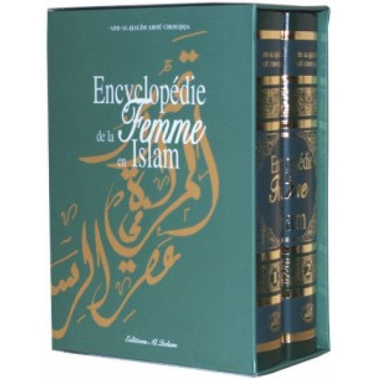 L'Encyclopédie de la Femme en Islam 2 volumes