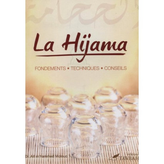 La Hijama - Édition Tawbah
