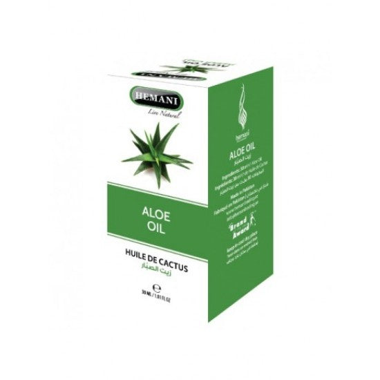 Huile d'Aloe vera